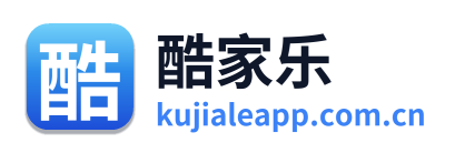 酷家乐